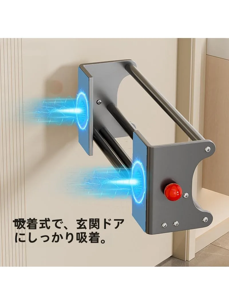 ベランダ用サンダル置き場としての磁気吸着シューズラックの実用性と設計原理