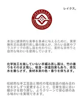 olayks 竹製電気蒸し器【家庭用・手作りの蒸籠・小籠包用】