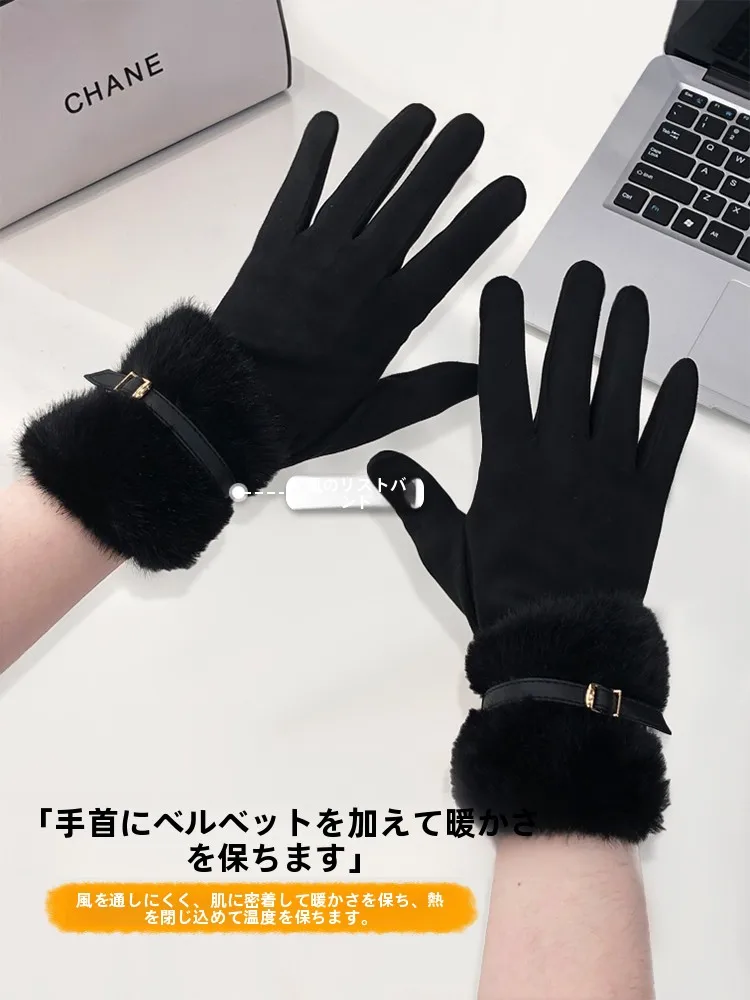 防風保温のタッチスクリーン手袋【冬用・女性用・フリースライニング】：手荒れ防止に最適な通勤向け手袋とは