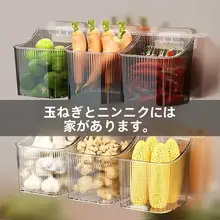 キッチン玉ねぎ生姜ニンニク収納バスケット 収納棚