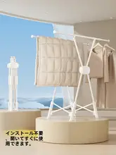 折りたたみ式の室内用干し台【バルコニー対応・多機能・省スペース設計】