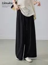 黒 高腰 カジュアル ワイドパンツ【夏用・ゆったり・スリム効果】（セットアップ対応）