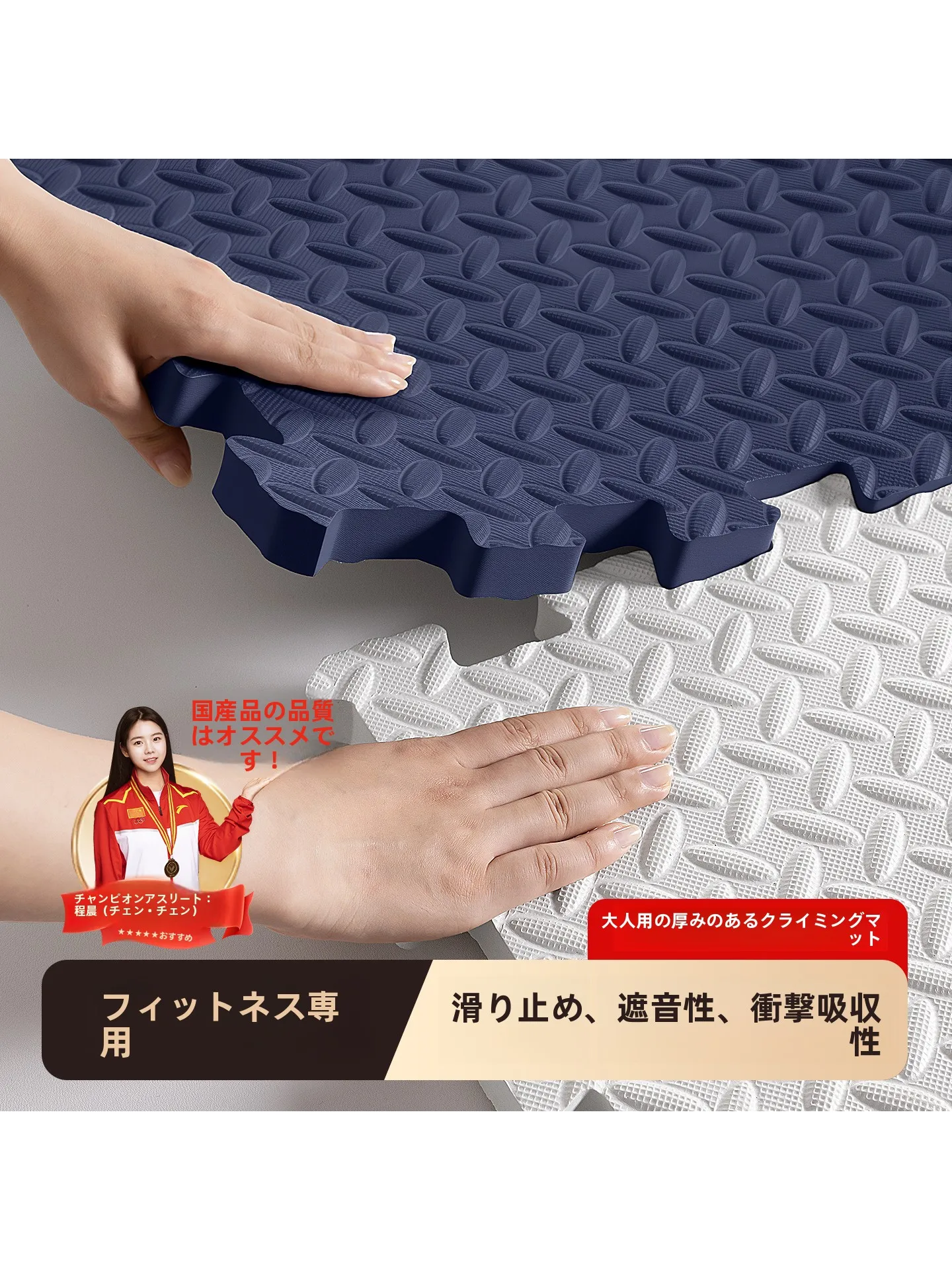 パット練習マットを選ぶべきポイントは？おすすめの選び方と実際の使い方を徹底解説