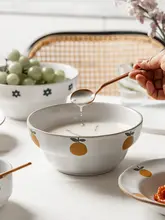 家庭用 美しいデザインの一人用食器セット【和風・プレートとボウル】