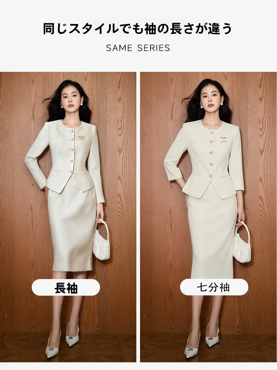 研修で着る女性のスーツは、本当にビジネスフォーマルと違うの？