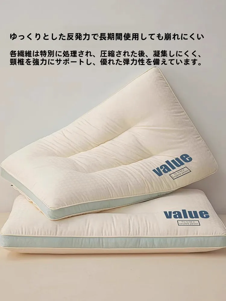 低い枕おすすめ：纱雅ワッフルジャガード立体低枕の機能と実用性