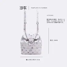 キャンバス製ミニリュック【フリンジ付き・チェーンデザイン・学生向け】