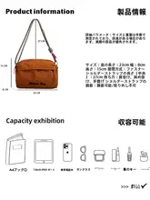 おしゃれな小型ショルダーバッグ【女性用・デザイン性・通勤用】