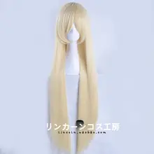 月光金のロングストレートコスプレウィッグ【黄泉月露娜風】
