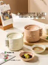 高級陶器製 調味料皿【火鍋・焼肉用・小皿・醤油・酢用】