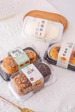 和菓子ギフトボックス【2個セット・月餅・青団・パイ・クリームパフ用】
