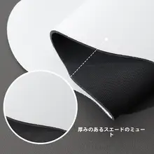 滑らない厚手シンプルデザイン麻雀テーブルクロス【防音・反射防止・麻雀室用】