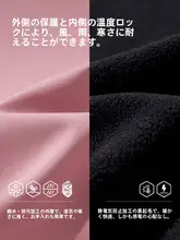 Camel 春季用防風防水レディース3合一ジャケット【アウトドア・快適な着心地】