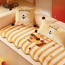 カートンデザインの防水防滑ソファーカバー【オシャレ・猫から守る】
