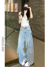 ヴィンテージ風 ダメージ加工ワイドレッグジーンズ【レディース・ライトカラー・ルーズフィット・スリム効果・トレンド】（セットアップ対応）