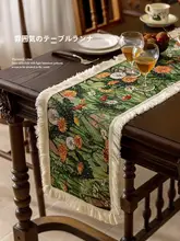 アメリカンスタイルのテーブル旗風テーブルクロス【ヴィンテージ・ボヘミアン・カジュアル】