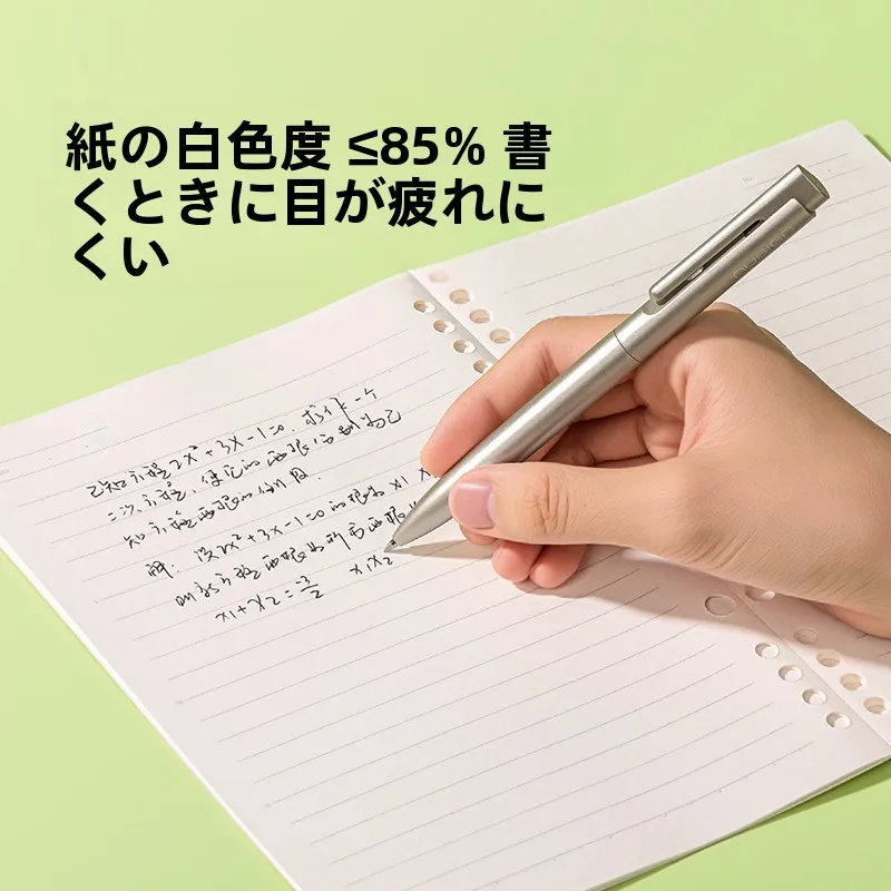 無線綴じノートB5：学生向け多用途活页記事本の実用性と使い勝手