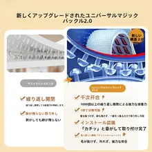 TAILI 面ファスナー 両面テープ 壁紙対応 穴あけ不要 跡が残らない 剥がせる 壁を傷めない 写真立て 絵画 固定
