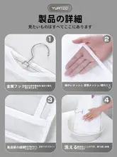 省スペースのハンギング収納バッグラック【ドア裏・おもちゃ展示用】