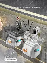 吸盤式 トイレットペーパー収納ボックス【壁掛け・洗面タオルホルダー付き】