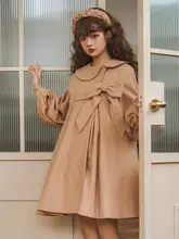 ロリータスタイル・編み込みデザインのコート【甘美な夢・シンプルにコーディネート可能】