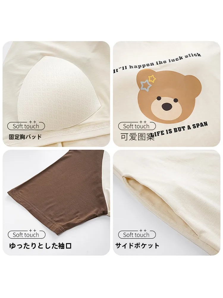 ベアワンピース：モダール製の夏用パジャマワンピースが提供する柔らかさとデザインのバランス