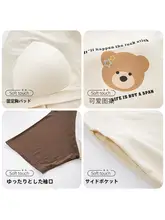 極上の柔らかさ モダール製 夏用 レディースパジャマワンピース【ショートスリーブ・胸パッド付き・可愛いデザイン】