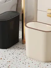 スタイリッシュな蓋付きゴミ箱【家用・トイレ用・寝室用・大容量】