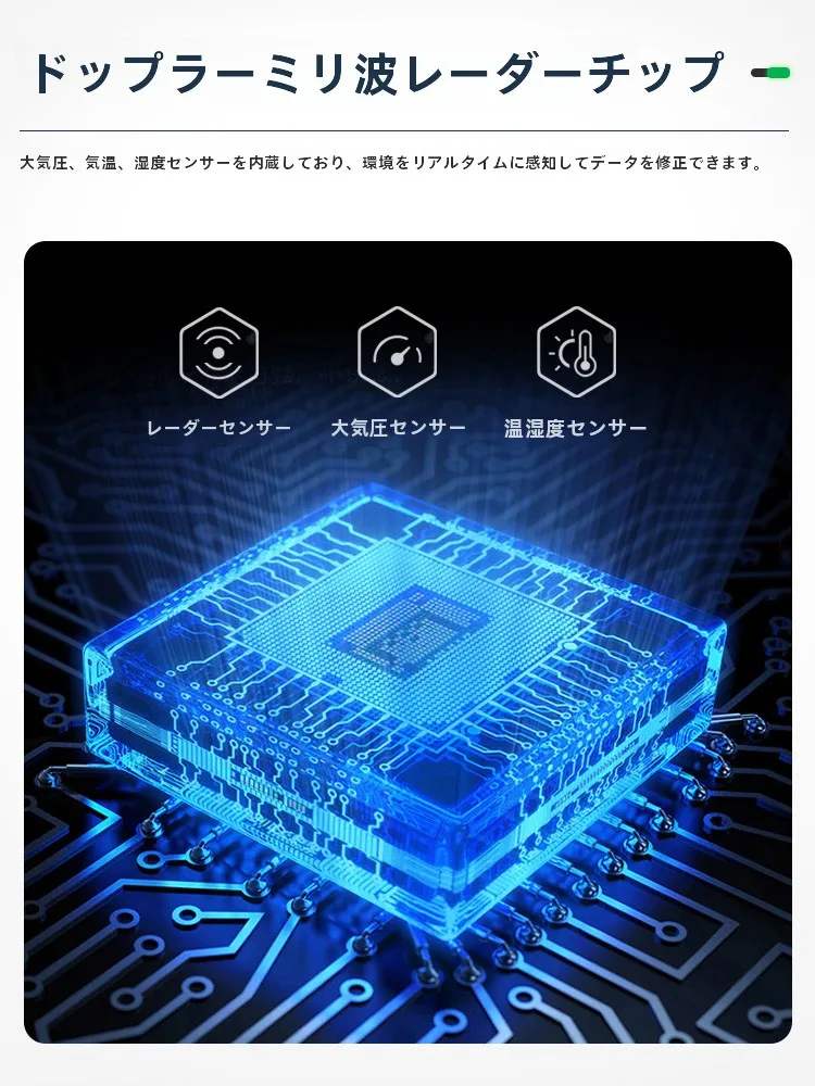 ゴルフ距離計を選ぶときに迷うのは、精度と価格のバランスですよね？