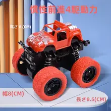 子供向け知育おもちゃ【創造的デザイン・幼稚園活動用・教育的ギフト】