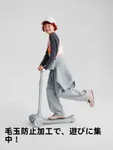 Bananain 長袖 Tシャツ キッズ ボーイズ 綿タッチ 速乾 カートン柄 おしゃれ
