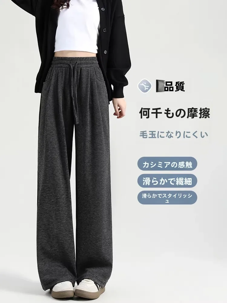 100サイズやレディースサイズ40に合うパンツは？極上の柔らかさを実感できるナarrowパンツの選び方