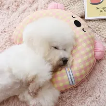 可愛い犬型U字枕【洗える・ペット用・四季対応】