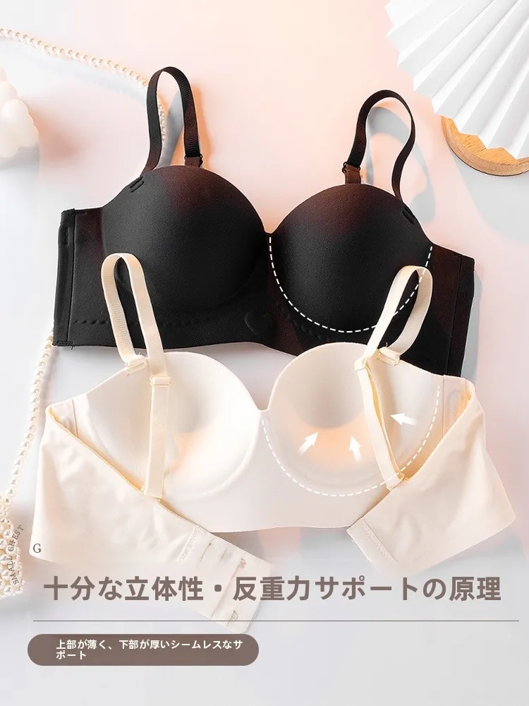 半カップ無痕ブラジャー：ナイトブラおすすめの育乳機能と快適性を徹底解説
