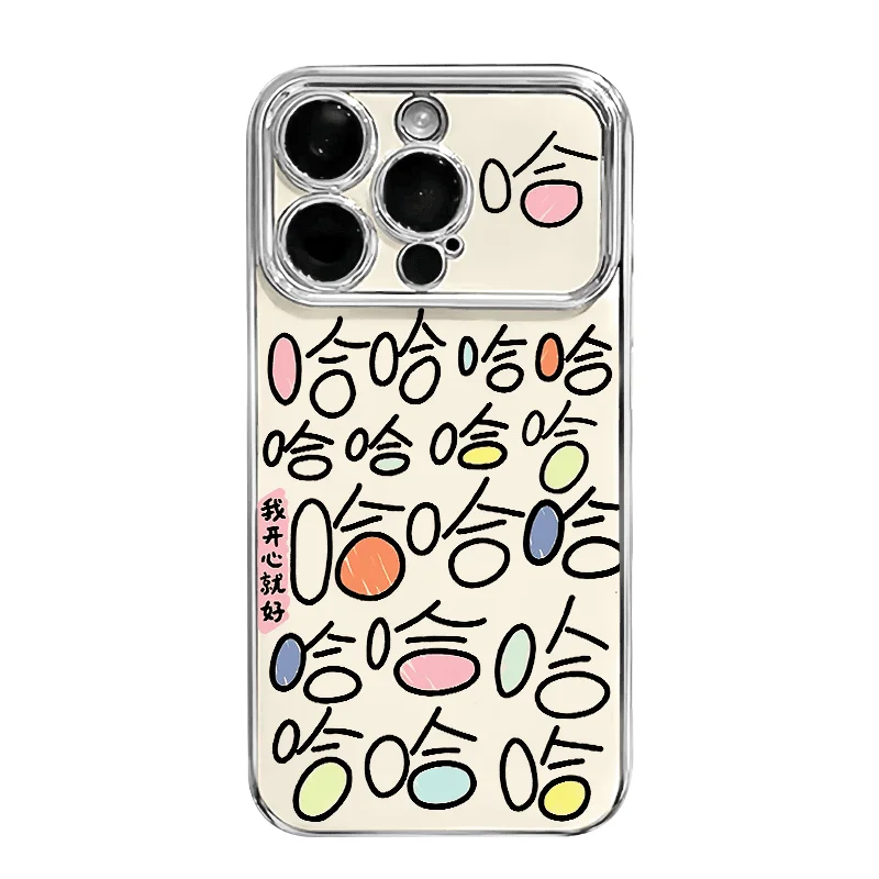 個性的デザインのスマートフォンケース：笑い声の大型窓が特徴のiPhone・Android対応保護壳