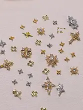 金属箔押し浮彫デザインのネイルシール【ブチラティ風・ヴィンテージスタイル】