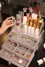アクセサリーと化粧品収納ボックス【引き出し式・アクリル製・耳飾り・リップ・スキンケア用】