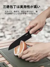 アウトドアクッキングセット【携帯用・キャンプ・バーベキュー・ピクニック】（セットアップ対応）