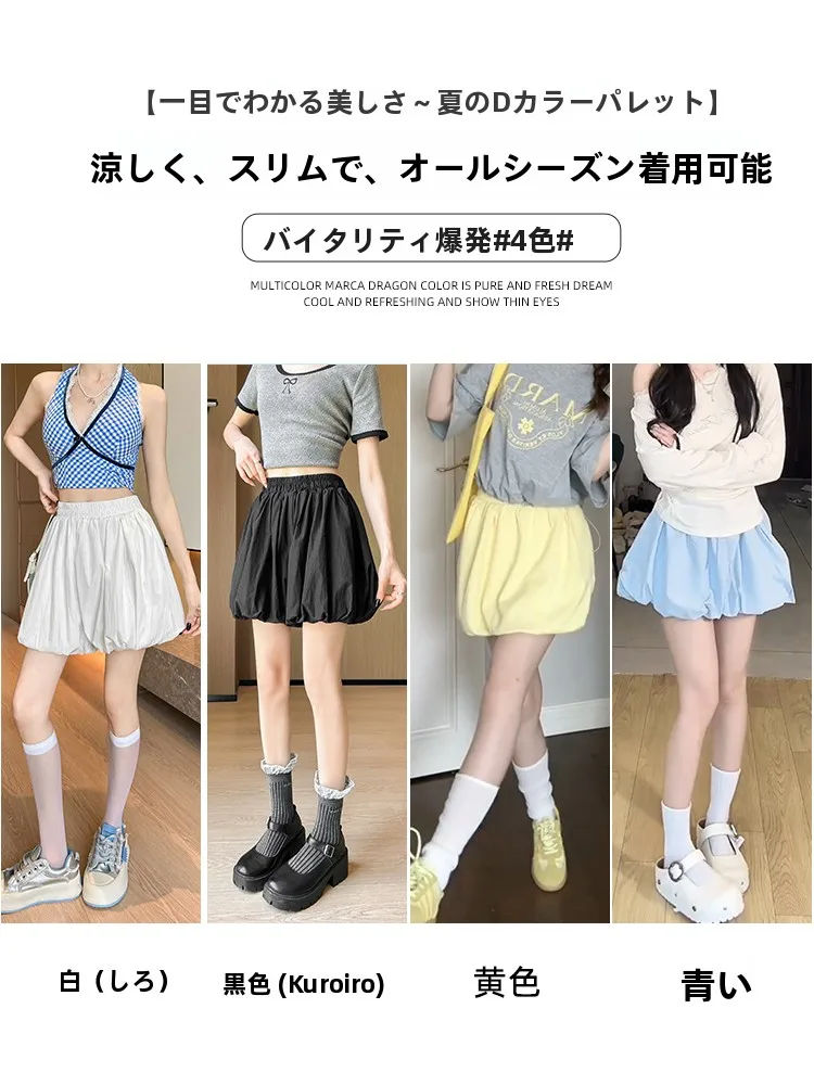 ヒップハングショーツとフレアパンツの違いを知れば、どんなスタイルに合うかがわかる！