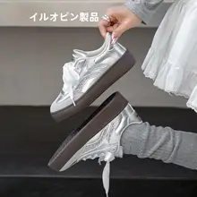レーストリムのレトロ風スニーカー【通気性・厚底・シルバー】