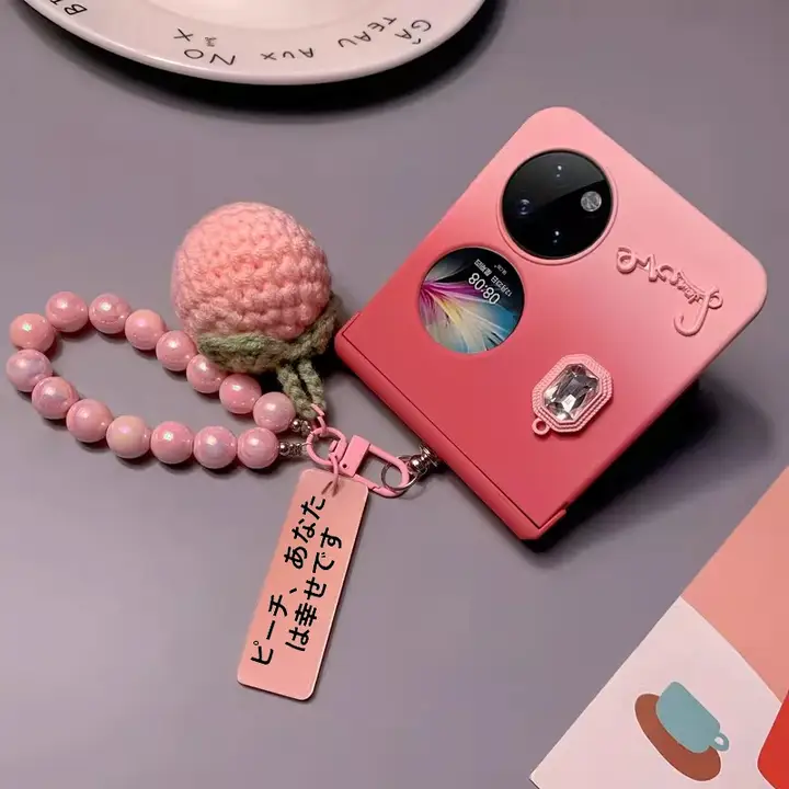 Huawei P50 Pocket用 グラデーションデザイン折りたたみスマホケース【フルカバープロテクション・限定版・ピンク】