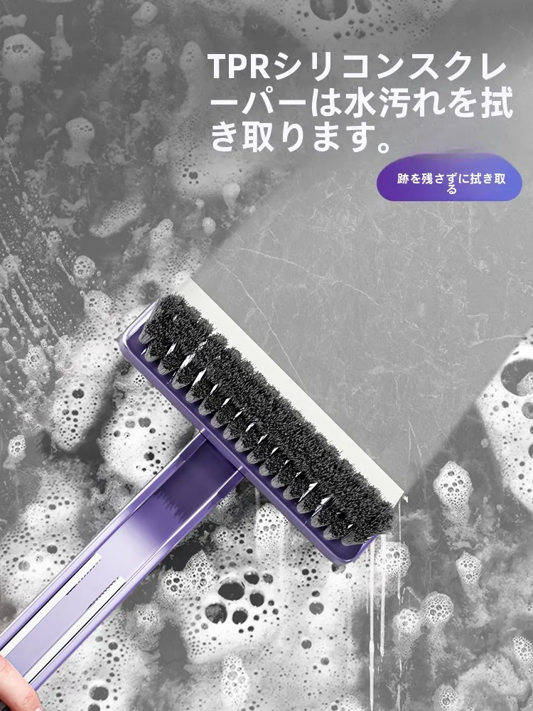風呂場のカビ取りに悩むあなたへ：回転タイプの柄付きスポンジは本当に効果的？