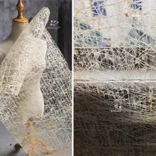 立体的な不規則デザインのファッション用生地【柔軟な木色の蜘蛛藤網編み】