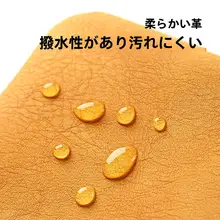 生理用品収納ポーチ【携帯できる小型・コンパクトタイプ】
