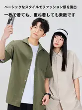 爽やかな印象のクールタッチ白色半袖シャツ【メンズ・ポロカラー・夏用】