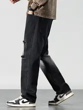 デニムパンツ メンズ ブラック グラデーション ダメージ加工 パッチワーク ストレート ワイド カジュアル 秋冬