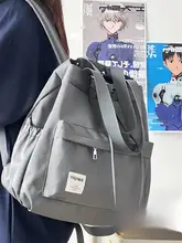 2way デザインリュック【旅行・カジュアル・軽量・学生用】