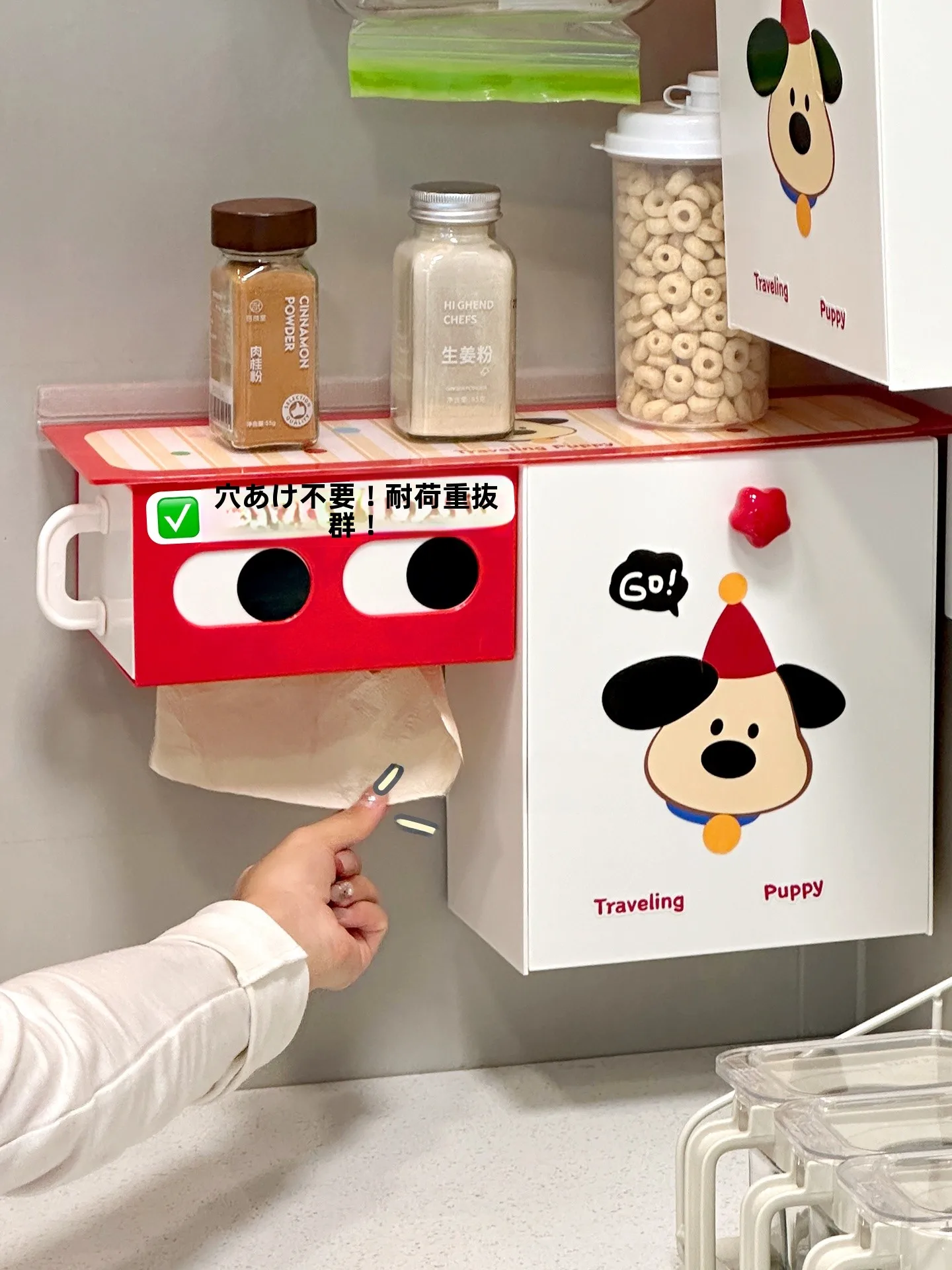 キッチンコーナー用極薄壁掛け収納ラック：小物収納の機能性とスペース節約の実証