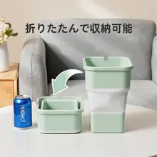 折りたたみミニゴミ箱【車載・アウトドア・便利収納】