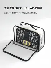 透明窓付きバッグ保管袋【防塵・防湿・酸化防止】